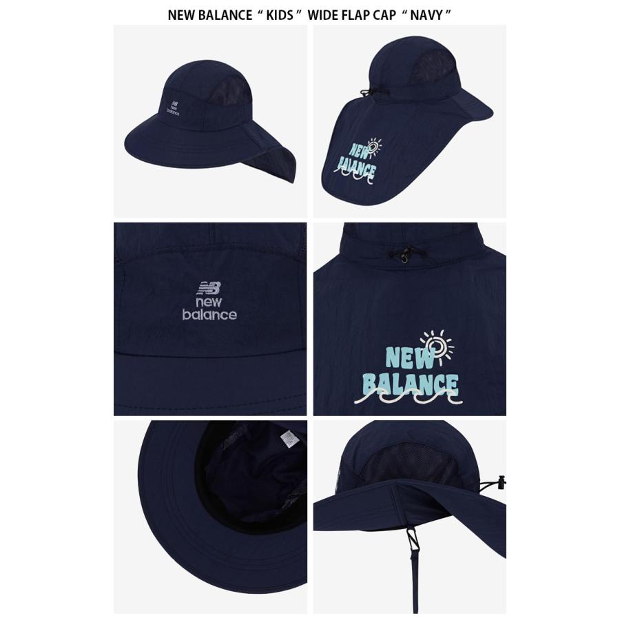 New Balance ニューバランス キッズ キャップ WIDE FLAP CAP ワイド フラップ キャップ 帽子 サンシールド 日よけ ホワイト ネイビー ピンク 子供用 NK8BDS213Uの画像