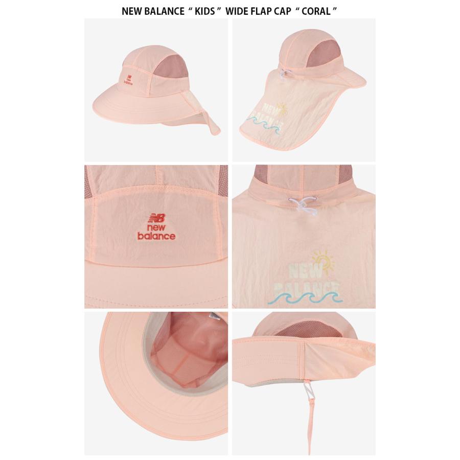 New Balance ニューバランス キッズ キャップ WIDE FLAP CAP ワイド フラップ キャップ 帽子 サンシールド 日よけ ホワイト ネイビー ピンク 子供用 NK8BDS213Uの画像