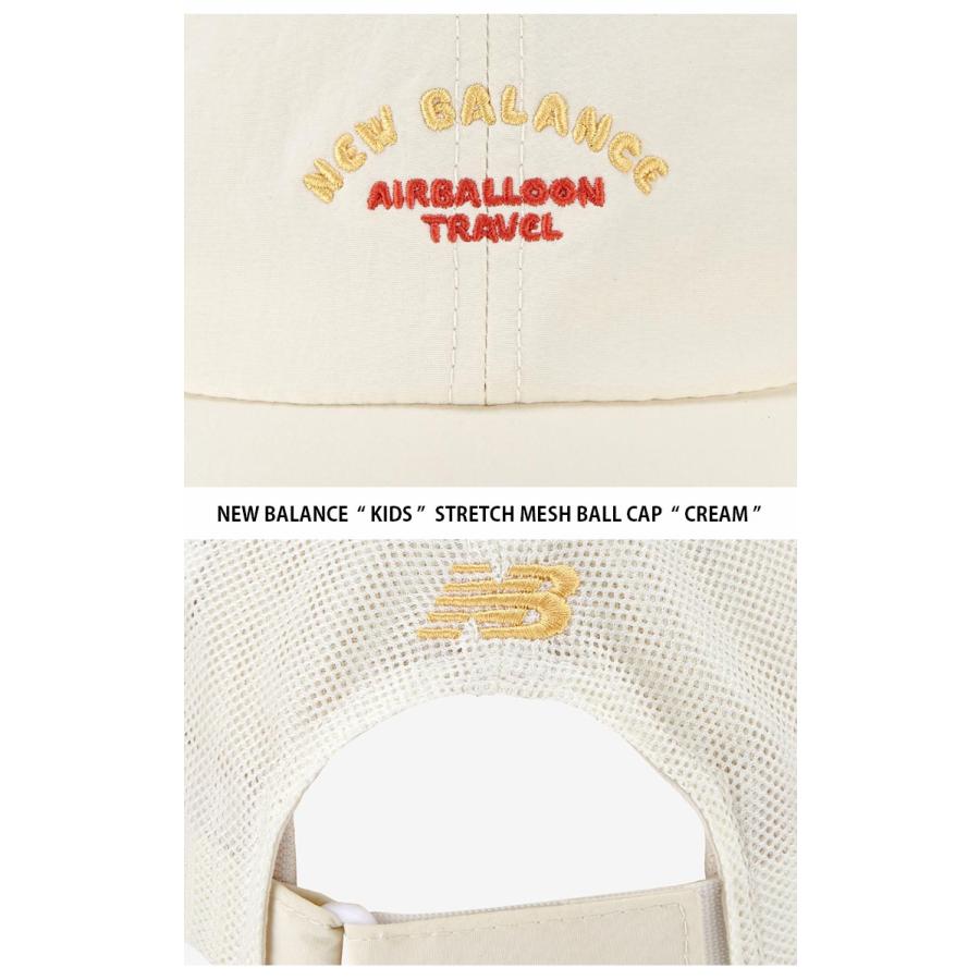 New Balance ニューバランス キッズ ベースボールキャップ STRETCH MESH BALL CAP ストレッチ メッシュ ボール キャップ 帽子 子供用 男の子 女の子 NK8BDS301Uの画像