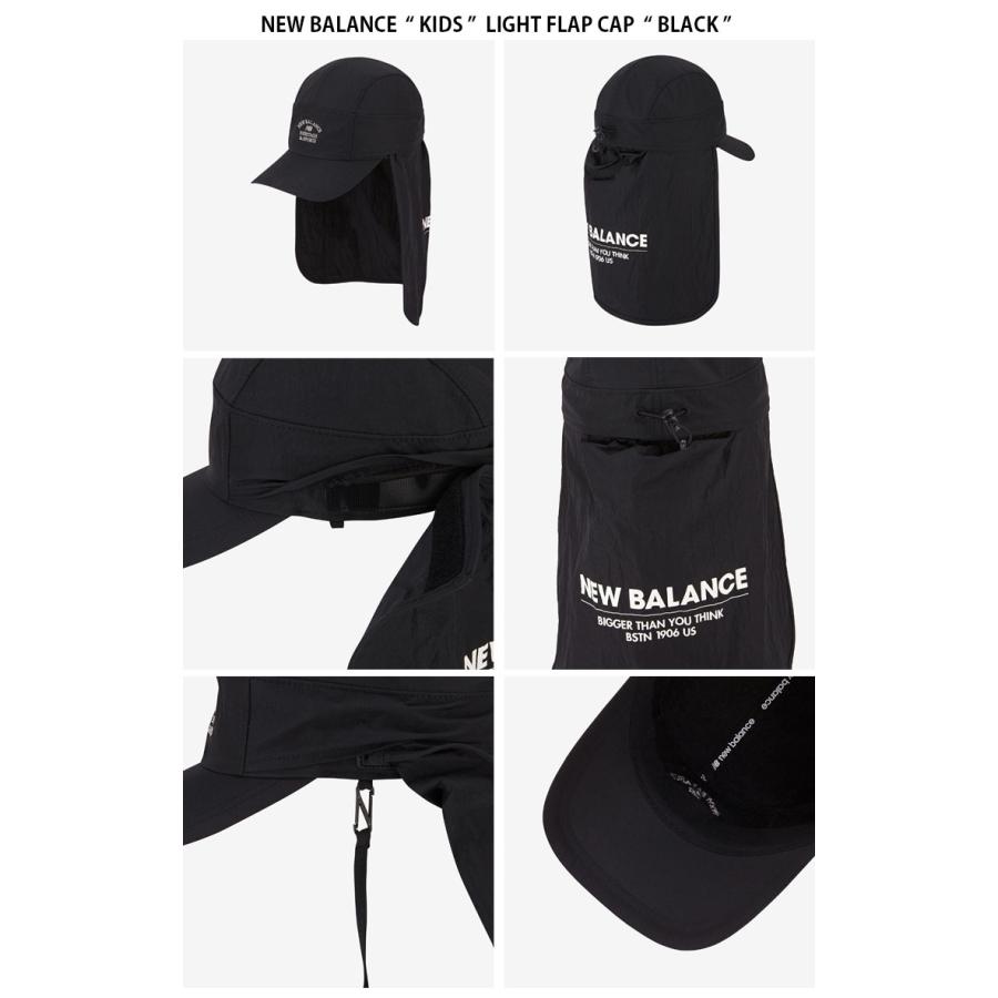 New Balance ニューバランス キッズ ベースボールキャップ LIGHT FLAP CAP ライト フラップ キャップ 帽子 サンシールド 日よけ 屋外活動 子供用 NK8BDS401Uの画像