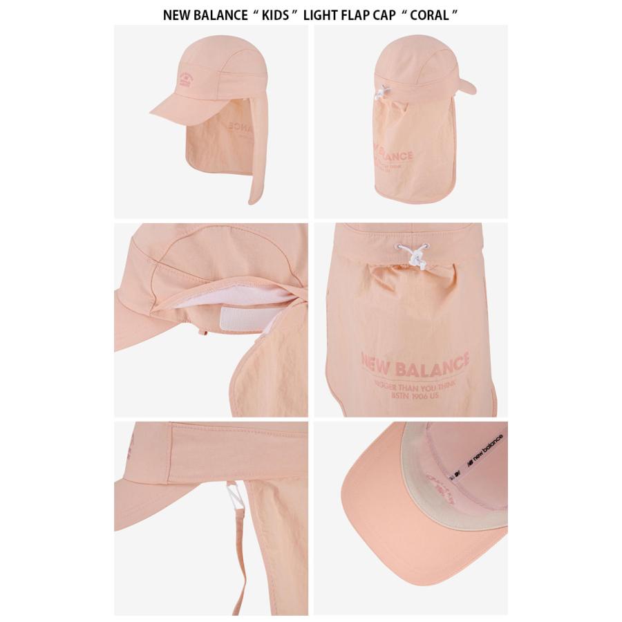 New Balance ニューバランス キッズ ベースボールキャップ LIGHT FLAP CAP ライト フラップ キャップ 帽子 サンシールド 日よけ 屋外活動 子供用 NK8BDS401Uの画像