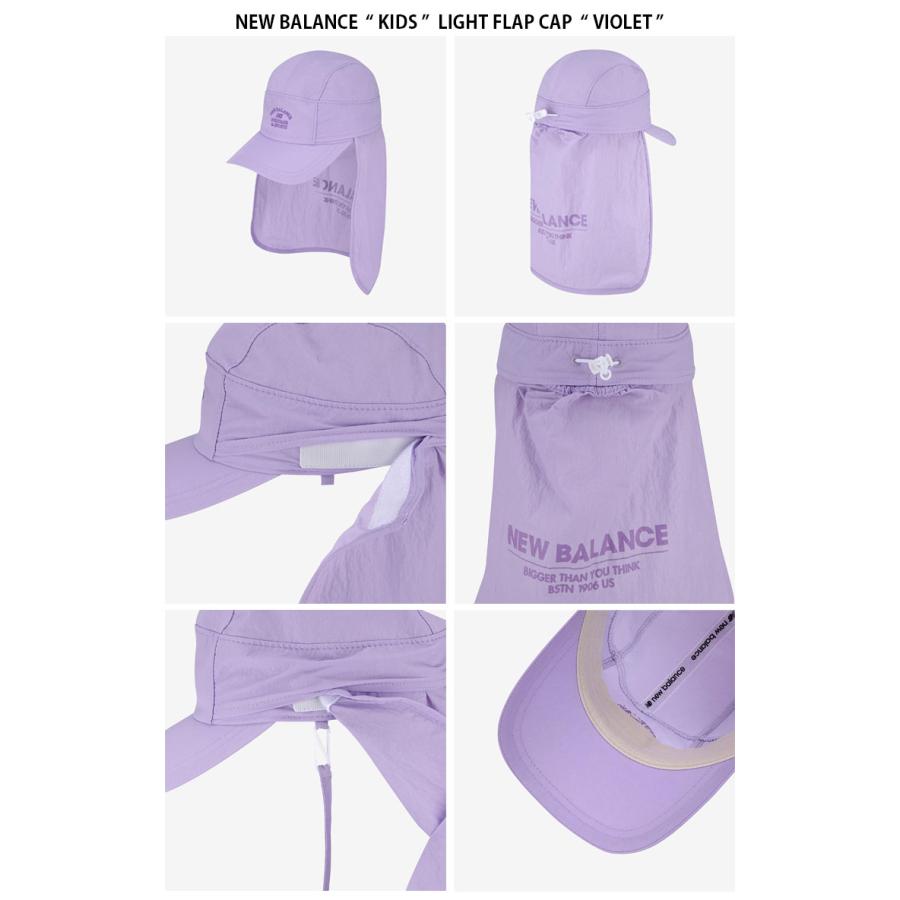 New Balance ニューバランス キッズ ベースボールキャップ LIGHT FLAP CAP ライト フラップ キャップ 帽子 サンシールド 日よけ 屋外活動 子供用 NK8BDS401Uの画像