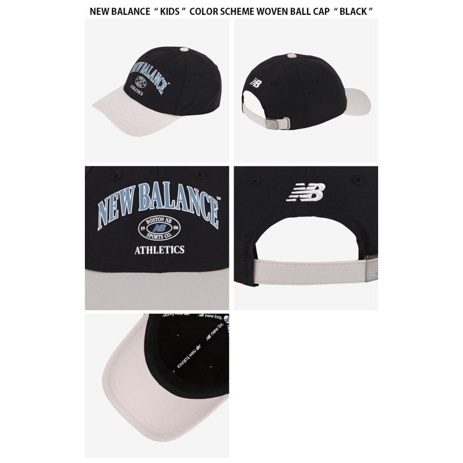 New Balance ニューバランス キッズ ベースボールキャップ COLOR SCHEME WOVEN BALL CAP カラー スキーム ウーブン ボール キャップ 帽子 子供用 NK8BFS101Uの画像
