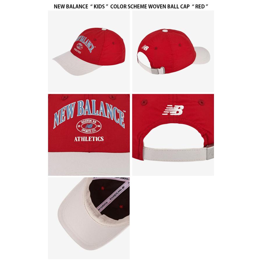 New Balance ニューバランス キッズ ベースボールキャップ COLOR SCHEME WOVEN BALL CAP カラー スキーム ウーブン ボール キャップ 帽子 子供用 NK8BFS101Uの画像