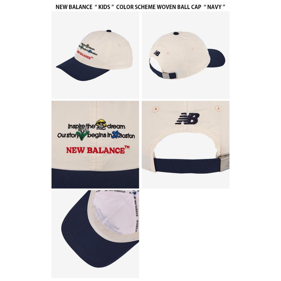 New Balance ニューバランス キッズ ベースボールキャップ COLOR SCHEME WOVEN BALL CAP カラー スキーム ウーブン ボール キャップ 帽子 子供用 NK8BFS101Uの画像