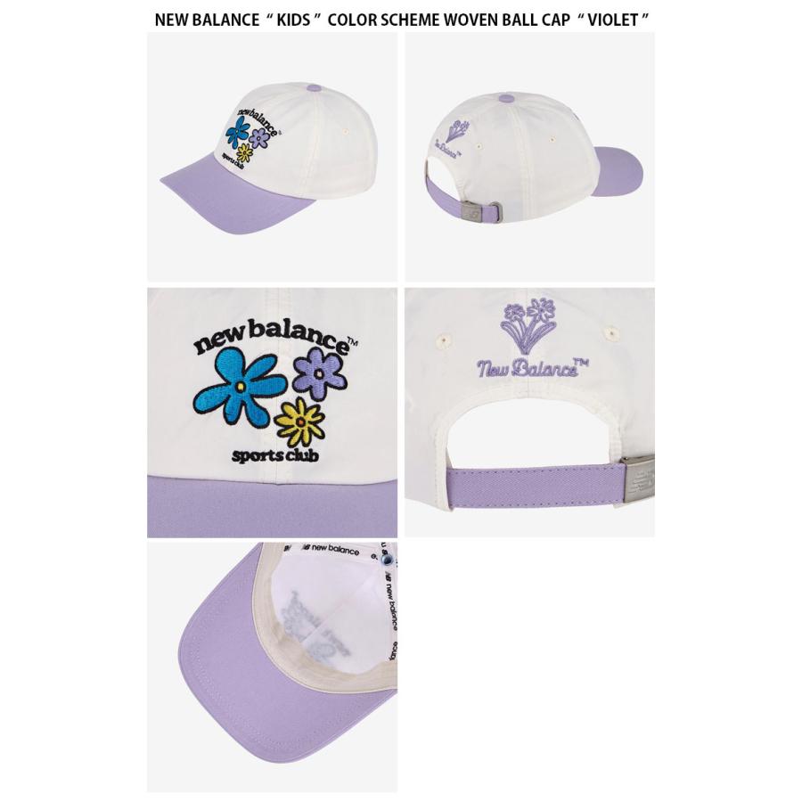 New Balance ニューバランス キッズ ベースボールキャップ COLOR SCHEME WOVEN BALL CAP カラー スキーム ウーブン ボール キャップ 帽子 子供用 NK8BFS101Uの画像