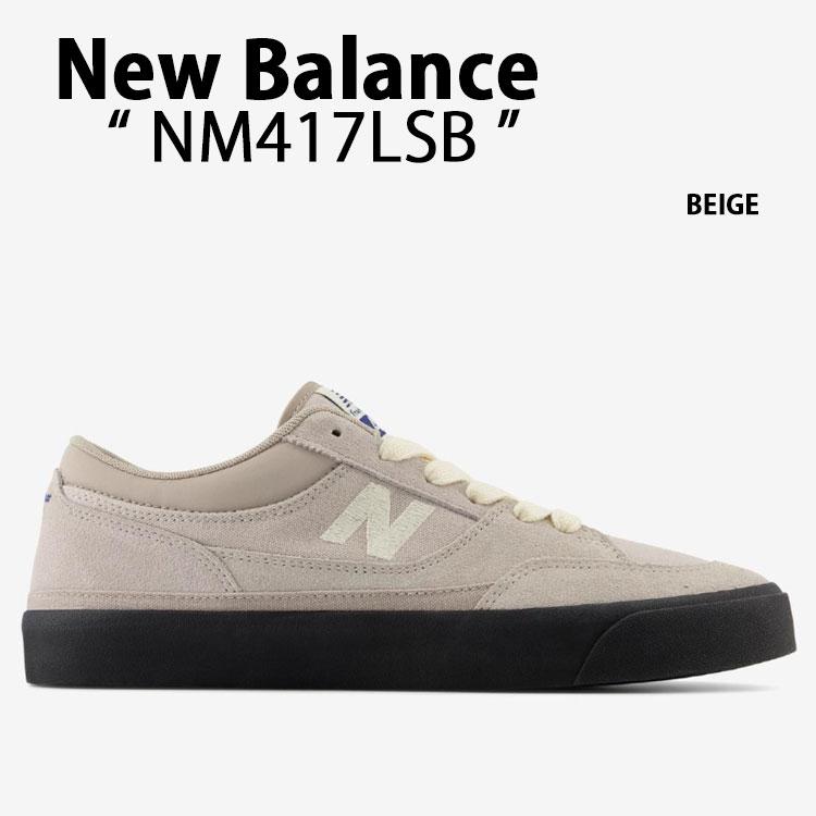 New Balance ニューバランス スニーカー NM417 BEIGE NM417LSB シューズ NewBalanceNM417 ベージュ New Balance（ニューバランス） スニーカー NM417 BEIGE NM417LSB