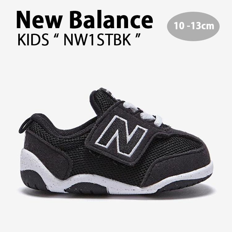 New Balance（ニューバランス） キッズ スニーカー BLACK キッズ
