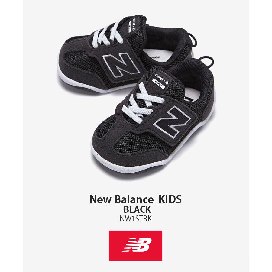 New Balance（ニューバランス） キッズ スニーカー BLACK キッズ