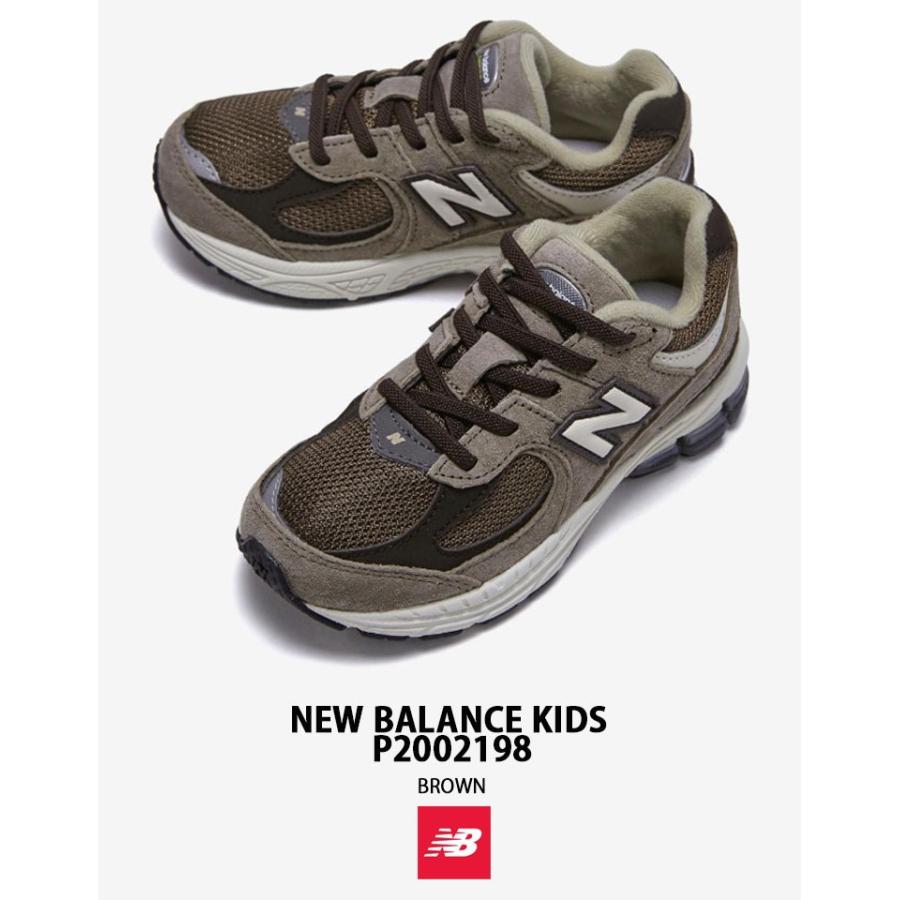 New Balance（ニューバランス） キッズ スニーカー P2002198