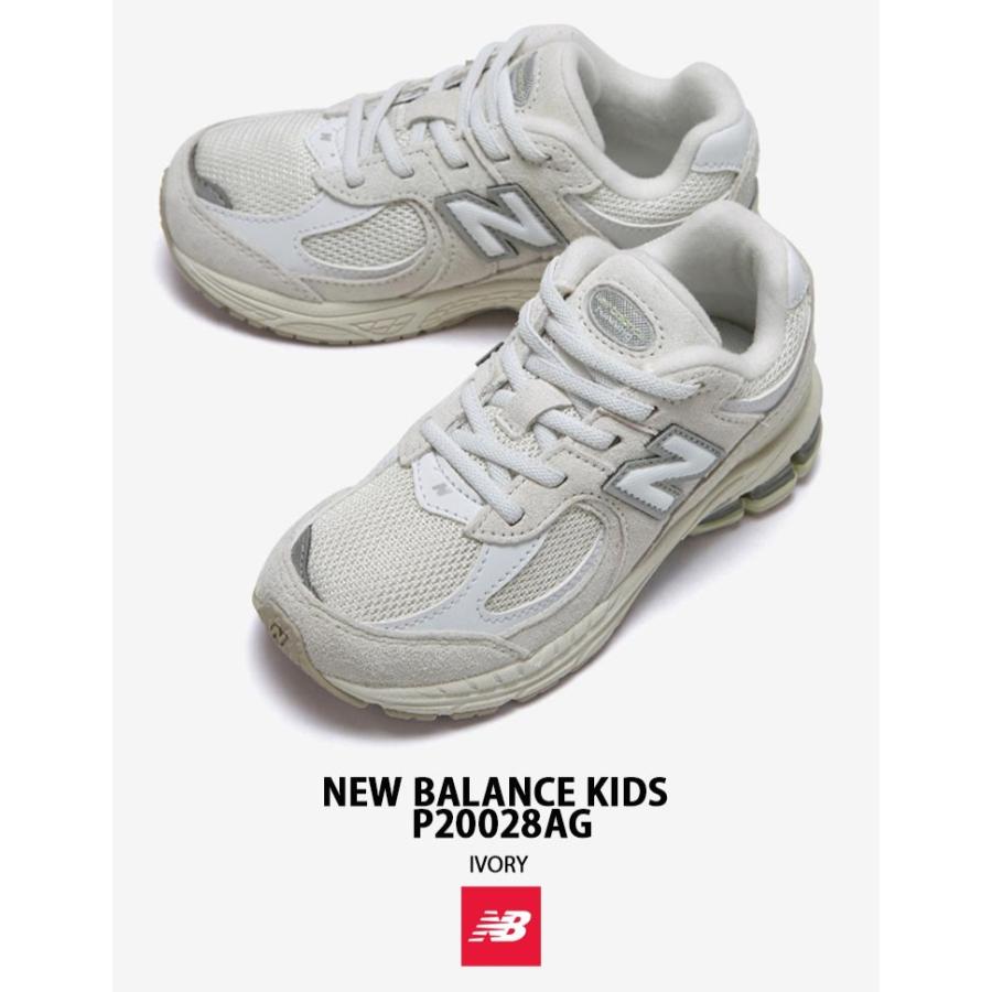 New Balance（ニューバランス） キッズ スニーカー P20028AG