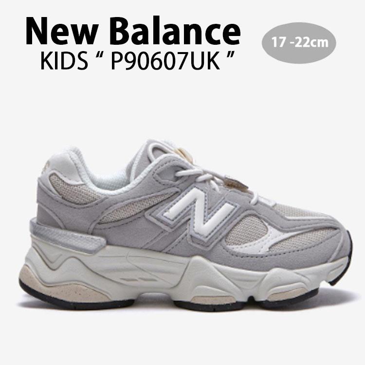 ニューバランス New balance 9060 キッズ スニーカー シューズ New Balance（ニューバランス） キッズ スニーカー P90607UK