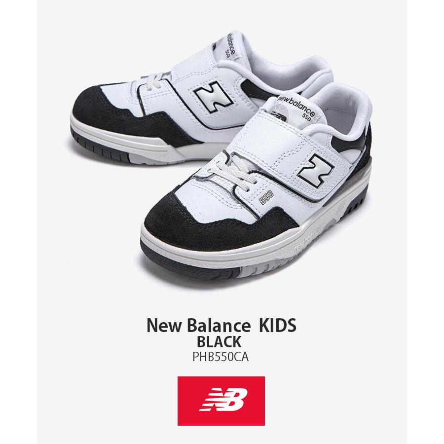 New Balance ニューバランス キッズ スニーカー NewBalance 550 BLACK キッズシューズ ブラック ホワイト ベルクロ PHB550CA キッズ用 ジュニア用 子供用_1