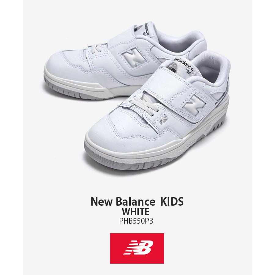 New Balance ニューバランス キッズ スニーカー NewBalance 550 WHITE キッズシューズ ホワイト ベルクロ PHB550PB ベビー用 キッズ用 ジュニア用 子供_1