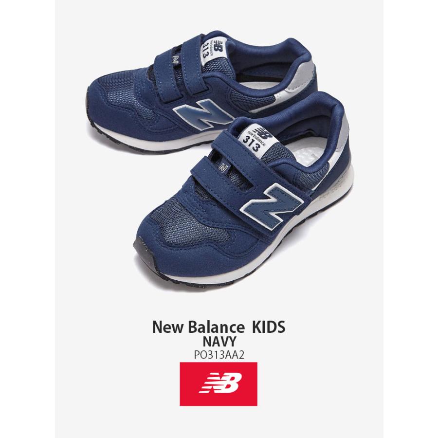 New Balance（ニューバランス） キッズ スニーカー NewBalance 313