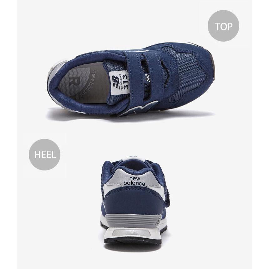New Balance（ニューバランス） キッズ スニーカー NewBalance 313