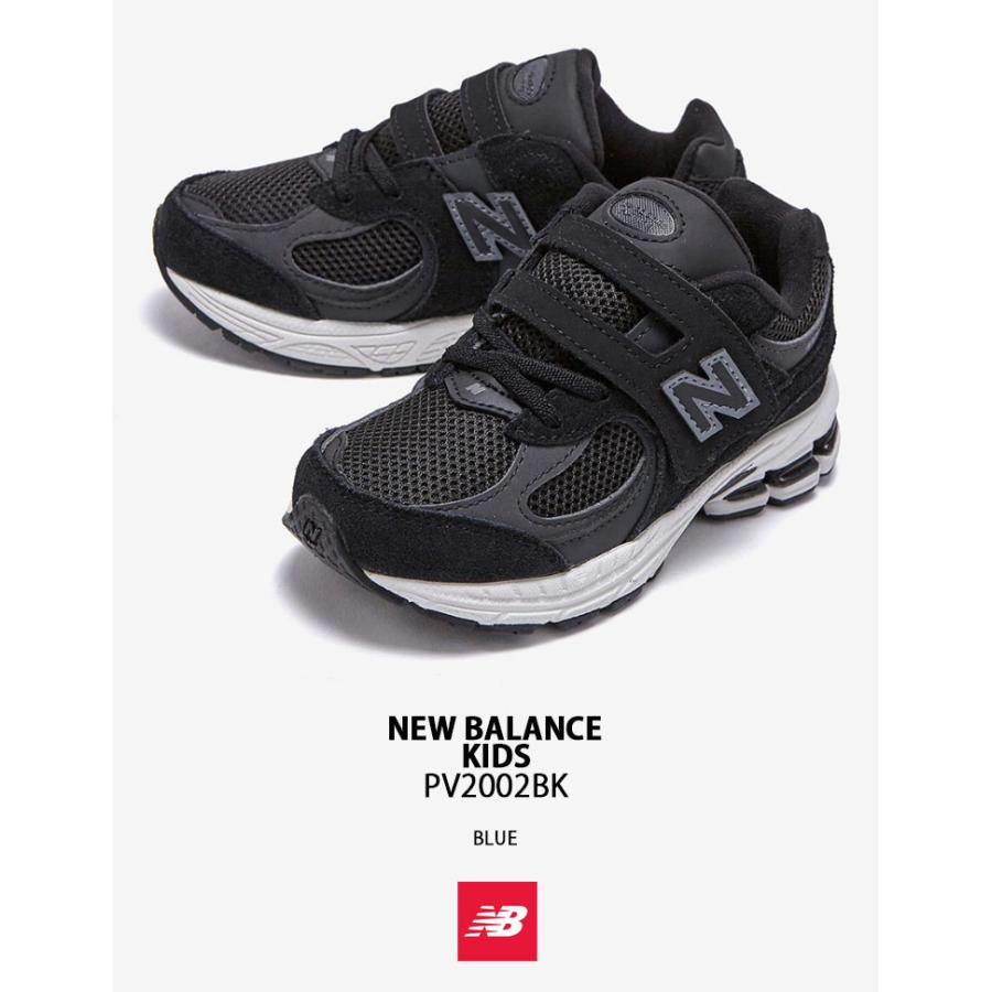 New Balance ニューバランス キッズ スニーカー NewBalance 2002 シューズ PV2002BK BLACK ベルクロ マジックテープ キッズシューズ ブラック_1