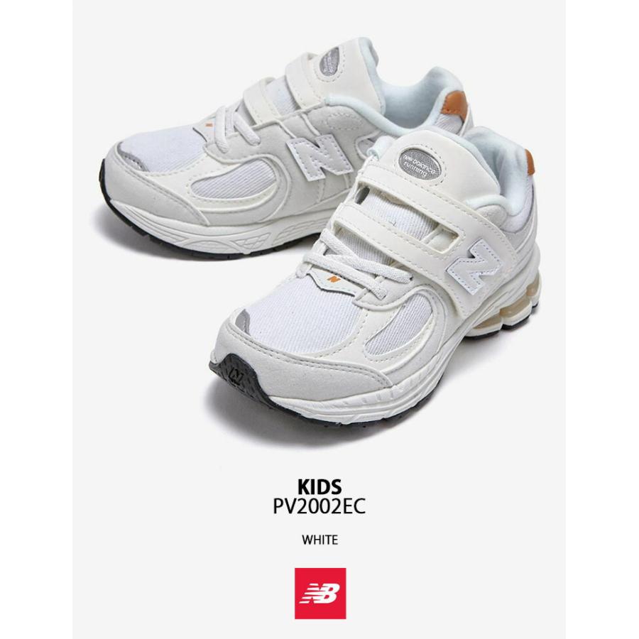 New Balance ニューバランス キッズ スニーカー NewBalance 2002 シューズ PV2002EC WHITE ベルクロ マジックテープ キッズシューズ ホワイト_1