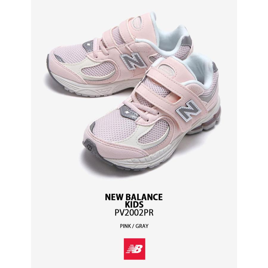 New Balance ニューバランス キッズ スニーカー NewBalance 2002 シューズ PV2002PR PINK ベルクロ マジックテープ キッズシューズ ピンク ジュニア用 キッズ用_1