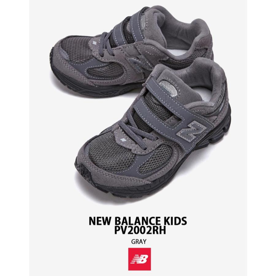 New Balance（ニューバランス） キッズ スニーカー PV2002RH