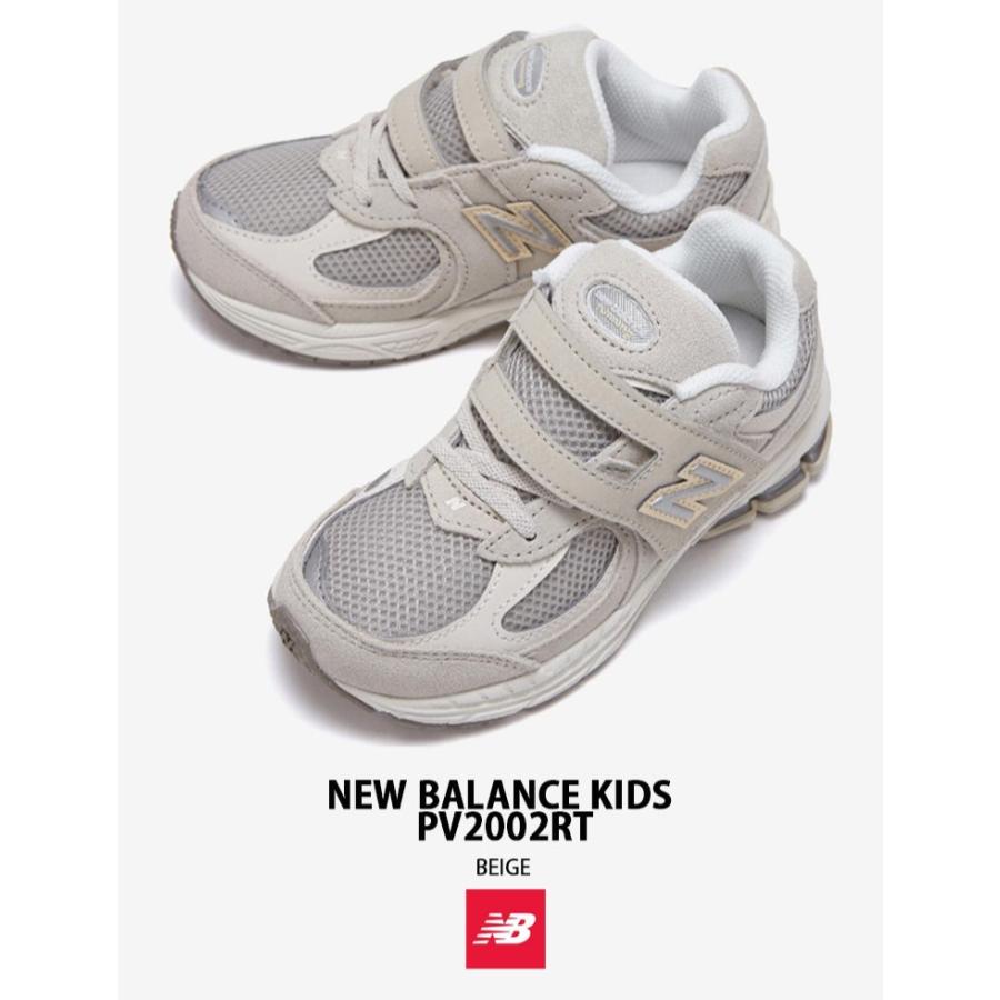 New Balance（ニューバランス） キッズ スニーカー PV2002RT