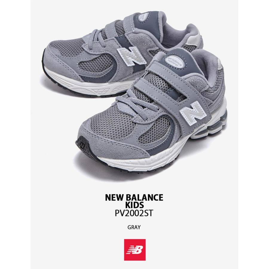 New Balance（ニューバランス） キッズ スニーカー NewBalance 2002