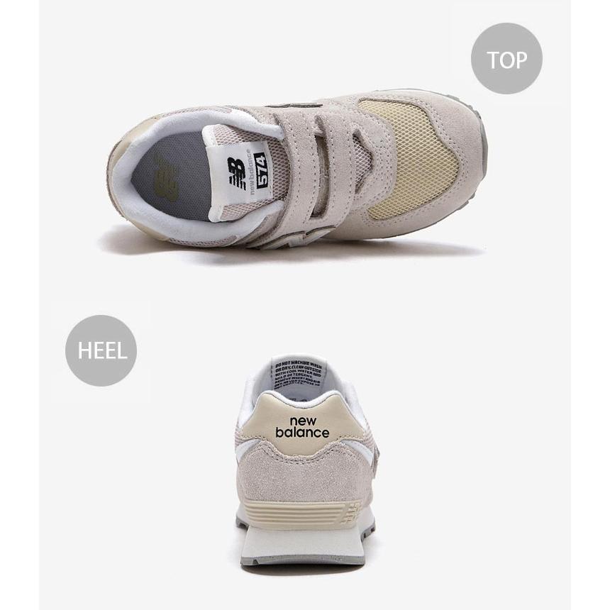 New Balance（ニューバランス） キッズ スニーカー NewBalance 574