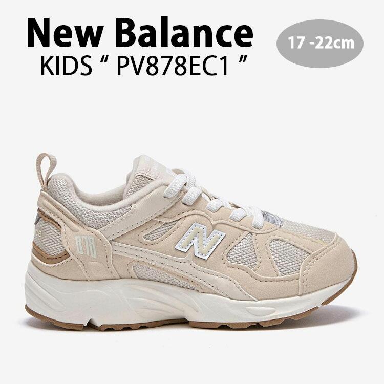 New Balance ニューバランス キッズ スニーカー NewBalance 878