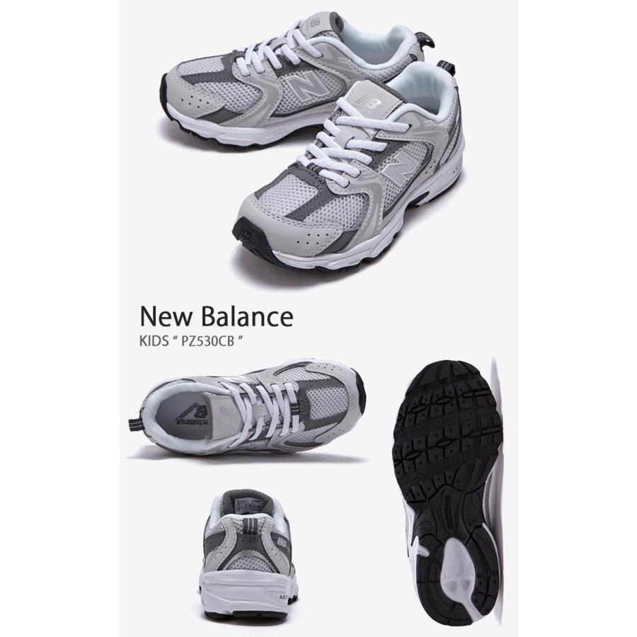 New Balance ニューバランス キッズ スニーカー NewBalance 530 GRAY キッズシューズ グレー PZ530CB ベビー用 キッズ用 ジュニア用 子供用_1