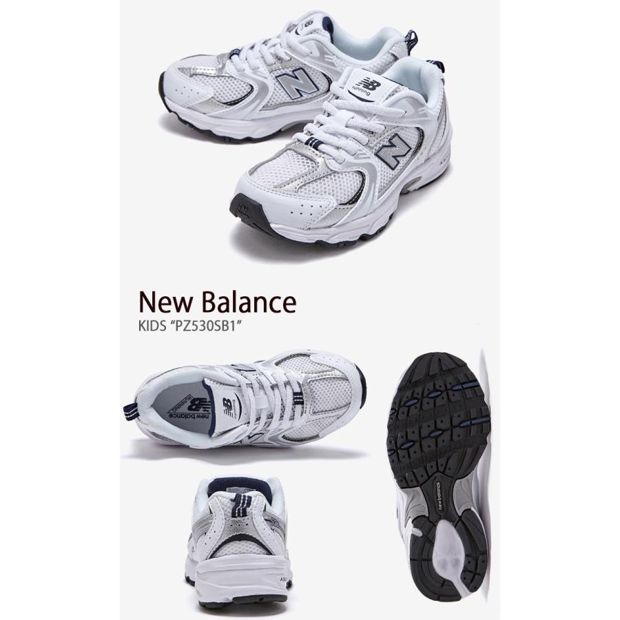 【希少】ニューバランス530 キッズ 19cm ホワイト PZ530SB1 New Balance ニューバランス キッズ スニーカー NewBalance 530