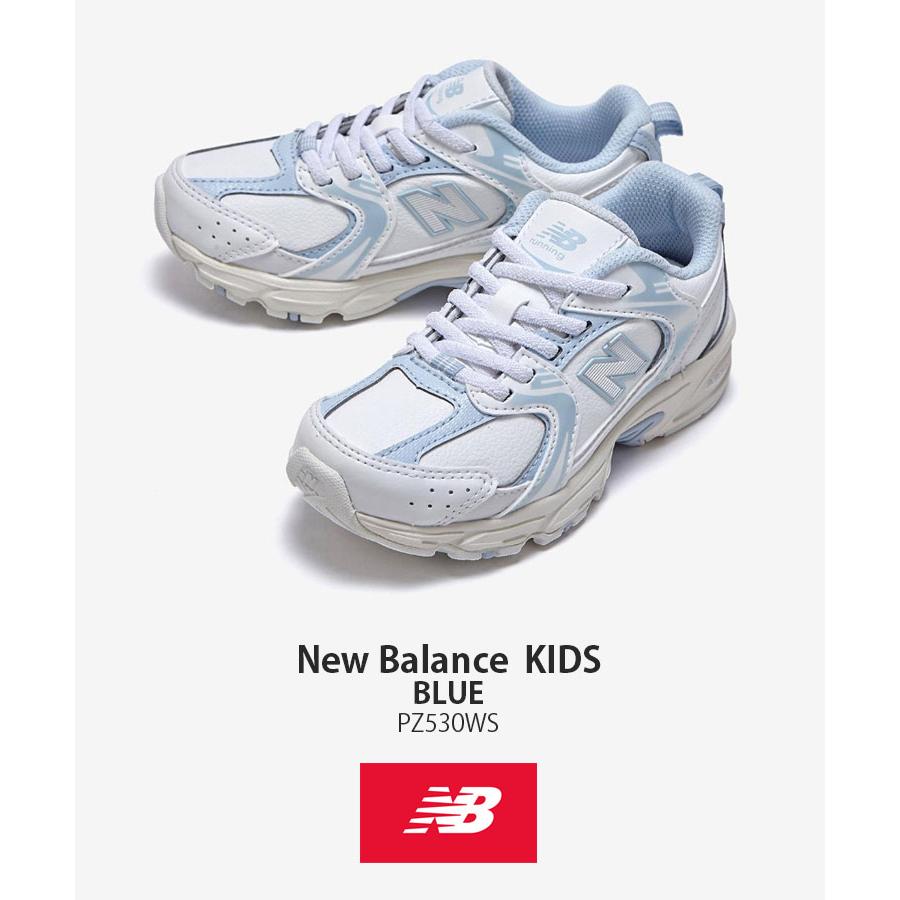 New Balance ニューバランス キッズ スニーカー NewBalance 530 BLUE キッズシューズ ブルー ホワイト PZ530WS ベビー用 キッズ用 ジュニア用 子供用_1