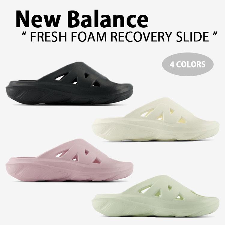 New Balance ニューバランス リカバリーサンダル FRESH FOAM