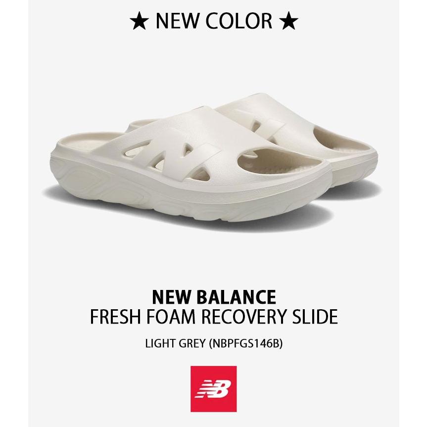 New Balance（ニューバランス） リカバリーサンダル FRESH FOAM