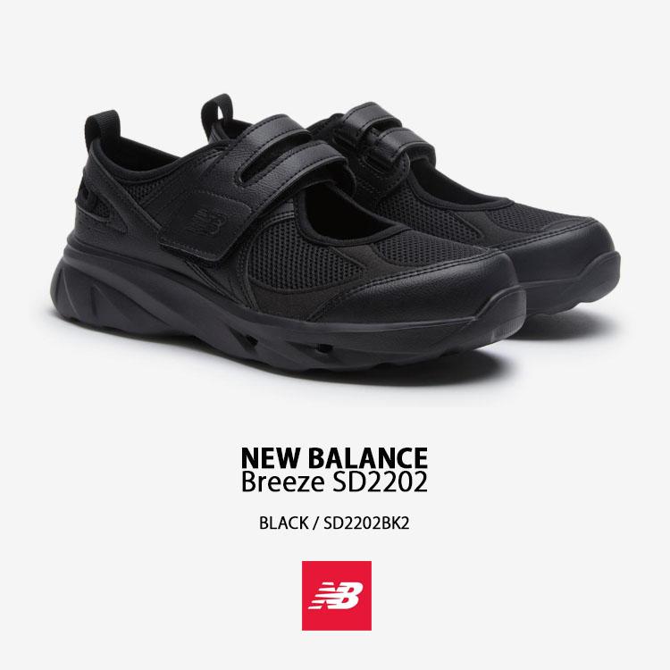 New Balance ニューバランス レディース サンダル スポーツ