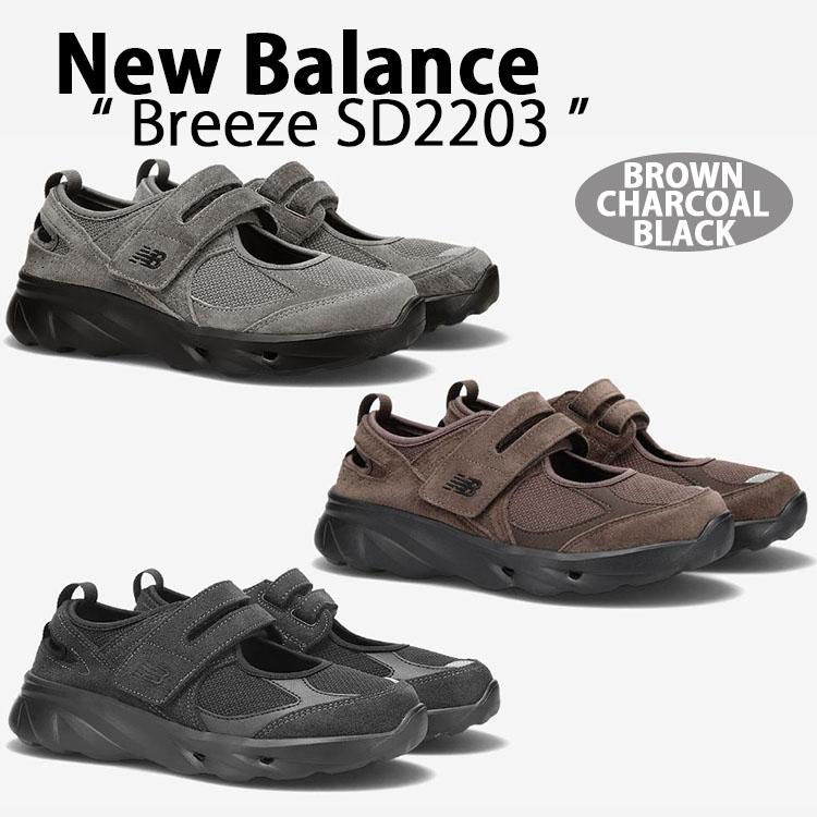 New Balance（ニューバランス） レディース シューズ メリージェーン