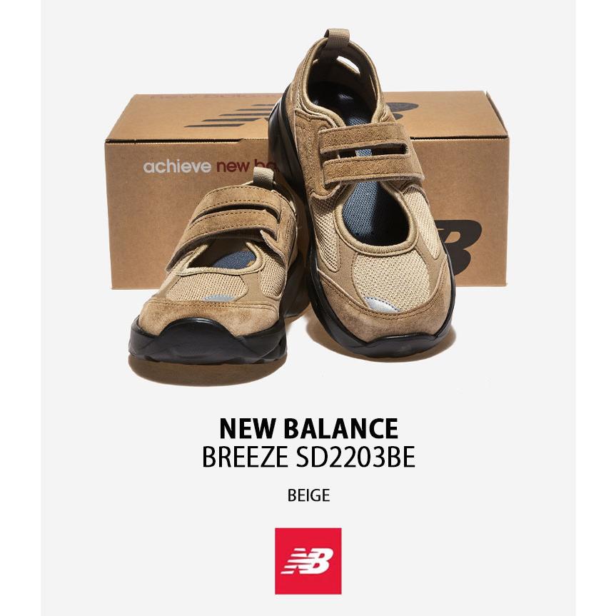 New Balance（ニューバランス） レディース スニーカー BREEZE