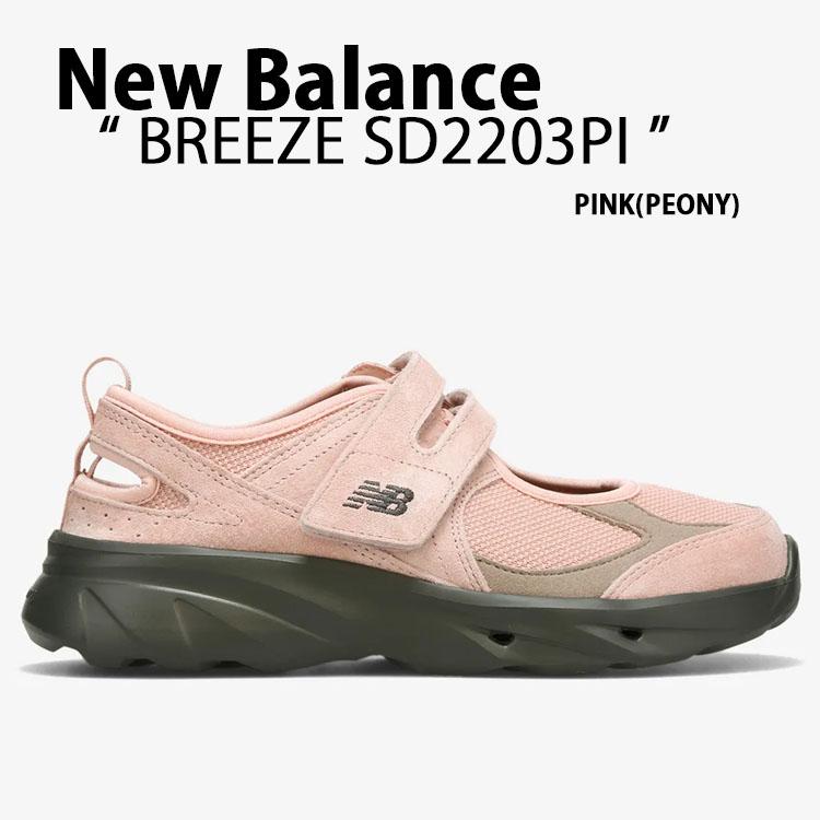 New Balance（ニューバランス） レディース シューズ メリージェーン