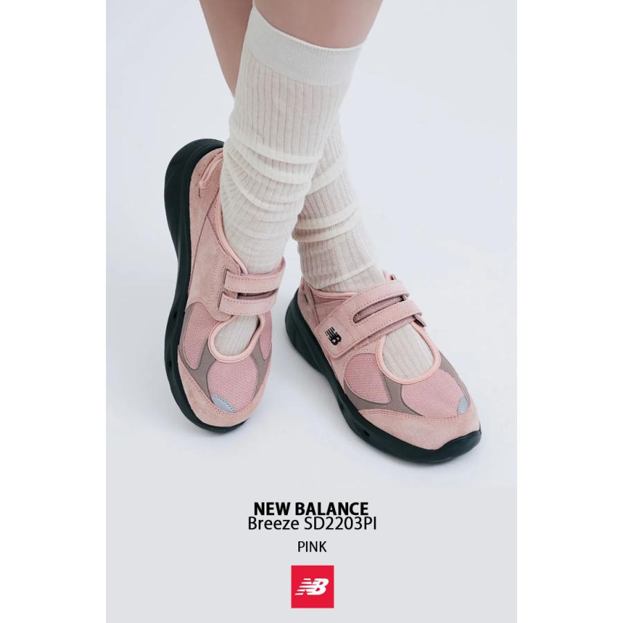 New Balance（ニューバランス） レディース シューズ メリージェーン