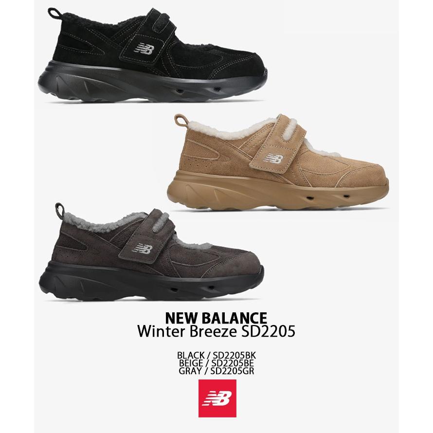 New Balance（ニューバランス） レディース サンダル スポーツサンダル