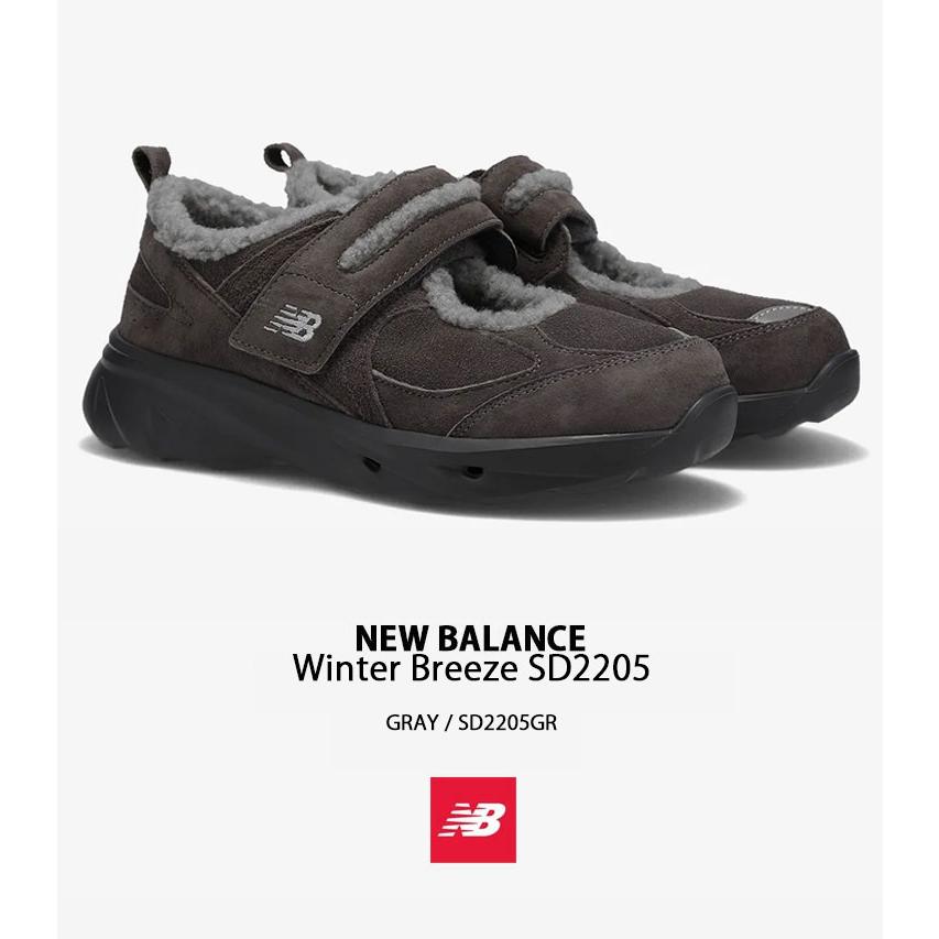 New Balance ニューバランス レディース サンダル スポーツサンダル WINTER BREEZE SD2205 スポサン BLACK SD2205BK BEIGE SD2205BE GRAY SD2205GR New Balance（ニューバランス） レディース サンダル スポーツサンダル