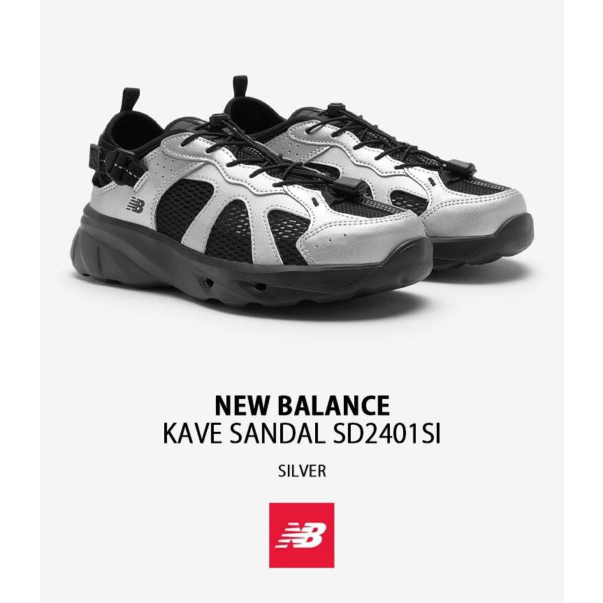 New Balance（ニューバランス） サンダル KAVE SANDAL SD2401SI