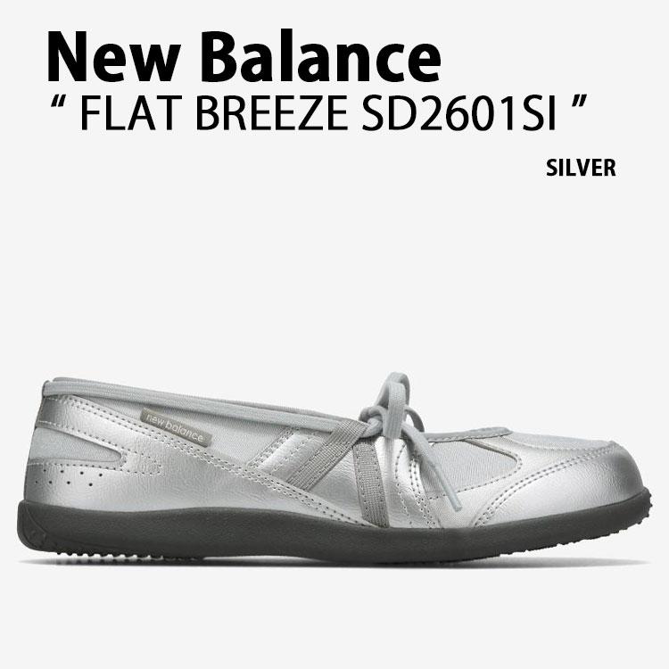 New Balance（ニューバランス） レディース パンプス FLAT BREEZE