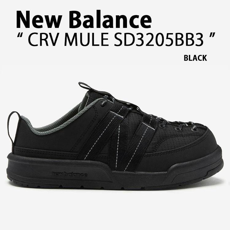 New Balance（ニューバランス） スニーカー ミュール スリッポン CRV 