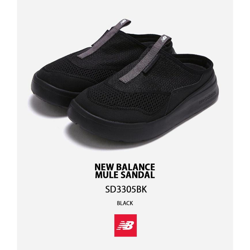 New Balance ニューバランス ミュール SD3305BK サンダル SD3305 New Balance ニューバランス ミュール SD3305BK サンダル SD3305