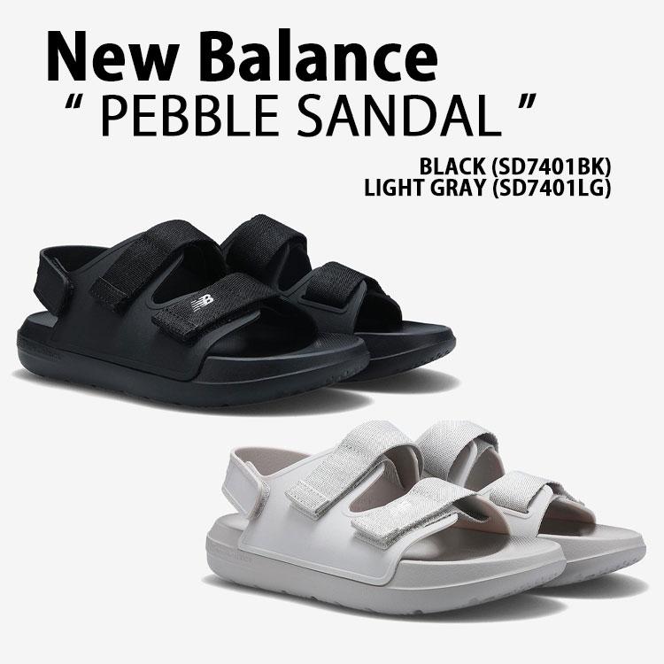 New Balance ニューバランス サンダル PEBBLE SANDAL SD7401BK SD7401LG シューズ newbalance7401 スポサン ストラップサンダル 軽量 New Balance（ニューバランス） サンダル PEBBLE SANDAL SD7401BK