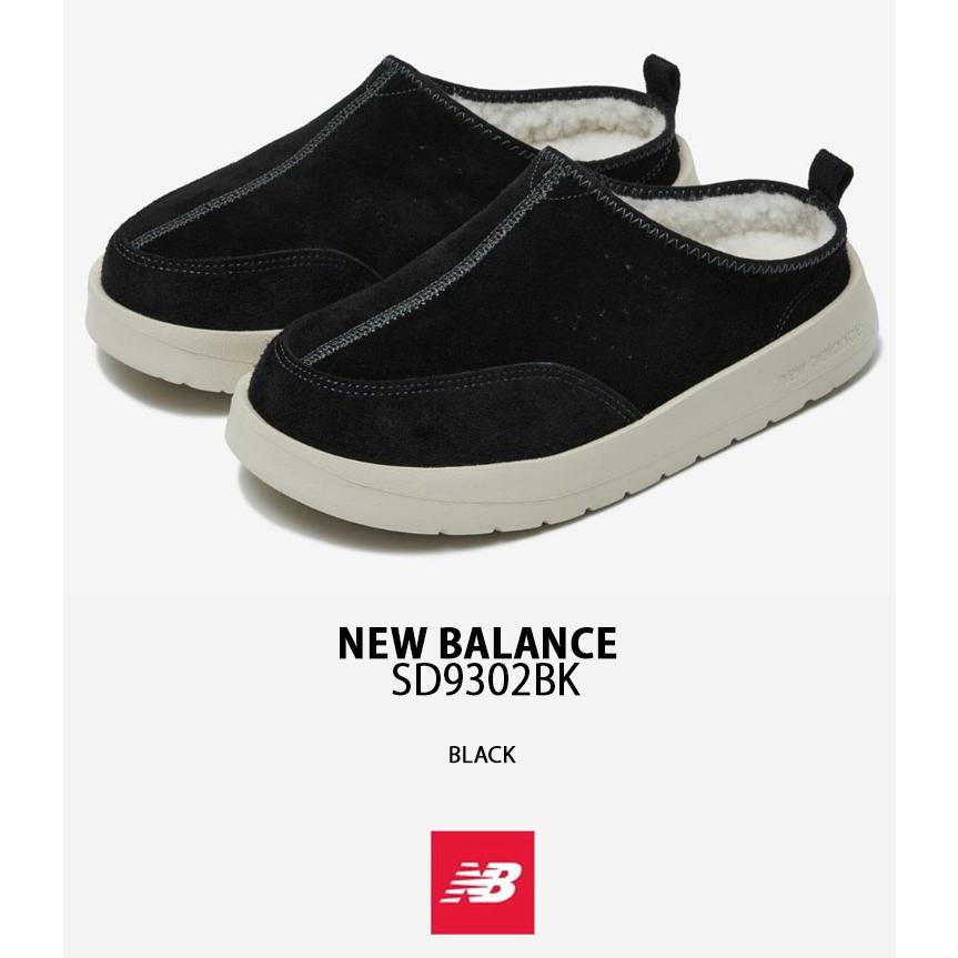 New Balance（ニューバランス） ミュール スリッポン SD9302BK