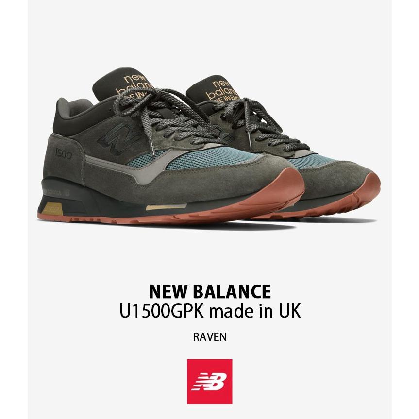 1500シリーズ New Balance ニューバランス メンズ スニーカーU1500GPK