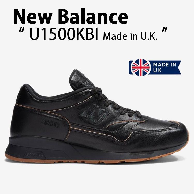 1500シリーズ New Balance ニューバランス スニーカー U1500KBI BLACK