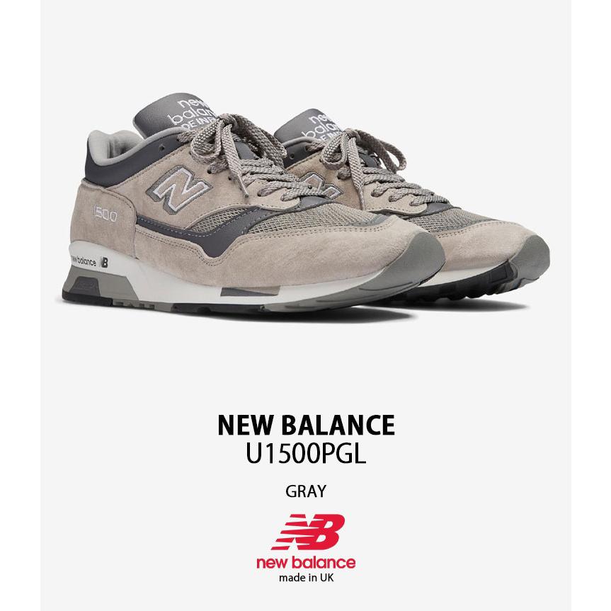 1500シリーズ New Balance ニューバランス メンズ スニーカーU1500PGL