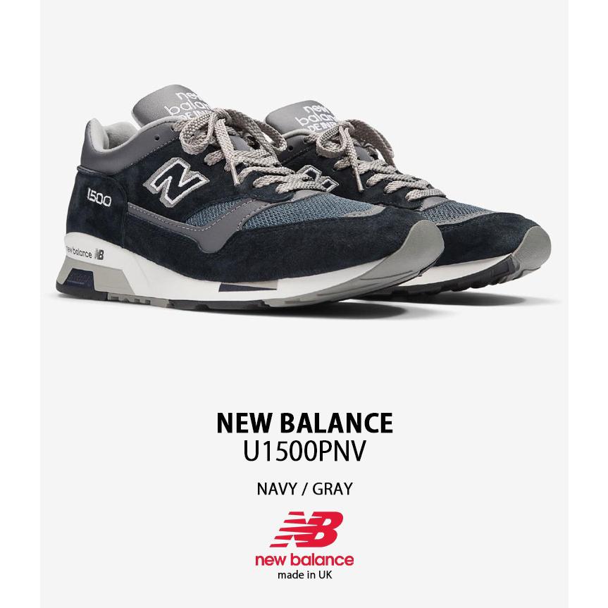 1500シリーズ New Balance ニューバランス スニーカーU1500PNV NAVY